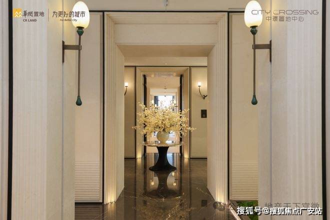 025华润中環置地中心望雲首页网站-价格户型开元棋牌试玩华润中環置地中心望雲售楼处-2(图35)