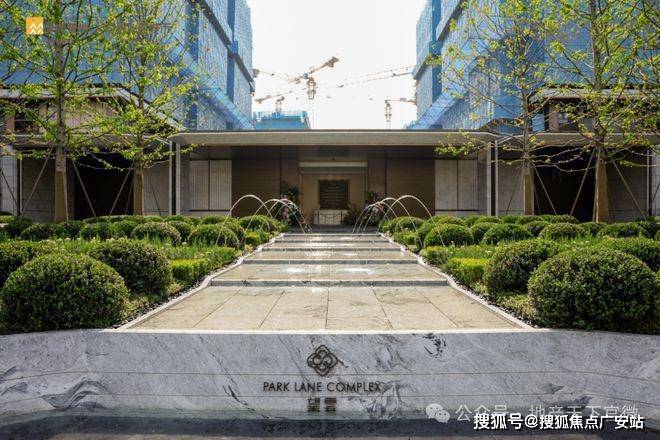 025华润中環置地中心望雲首页网站-价格户型开元棋牌试玩华润中環置地中心望雲售楼处-2(图25)