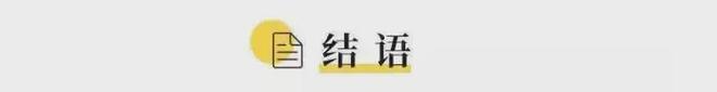 0㎡“纳米房”劏房虽小却装2室开元棋牌香港80后小夫妻的3(图1)