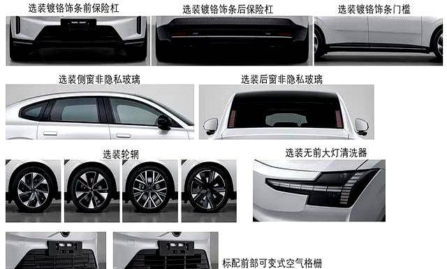 S90谍照曝光或将搅动30万级市场ky开元棋牌价格屠夫来了?沃尔沃E(图3) S90谍照曝光或将搅动30万级市场ky开元棋牌价格屠夫来了?沃尔沃E(图3)