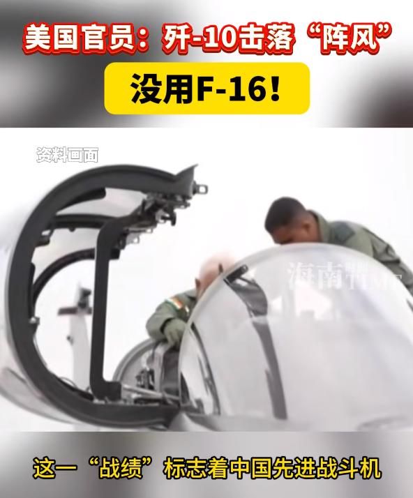 这一次印度被完全打懵！ky开元棋牌印巴停火！(图2)