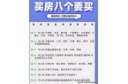 从迷茫到笃定这些关键要点你不容错过开元k