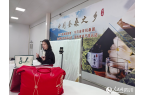 丝路”：盯住小桑叶发展大思路开元棋牌ap